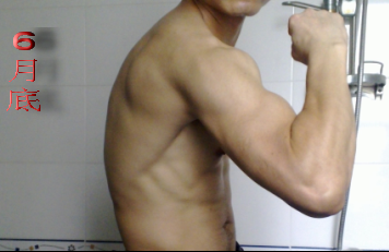 QQ截图20120705125054.png